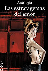 Las estratagemas del amor
