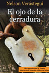 El ojo de la cerradura
